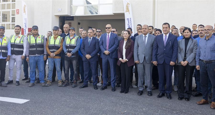 Oriental Weavers inaugurates PV solar power plant in 10th of Ramadan City

